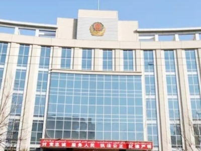 哈密地區(qū)托克遜縣公安局采購創(chuàng)興HD19H手持式毛發(fā)毒品檢測(cè)儀