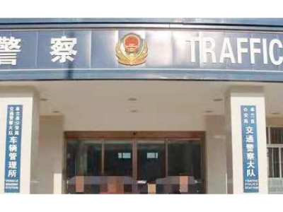 皋蘭縣公安局采購創(chuàng)興HD19H手持式毛發(fā)毒品檢測(cè)儀
