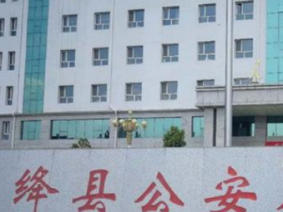 絳縣公安局采購創(chuàng)興HD19型多聯卡毛發(fā)毒品檢測儀