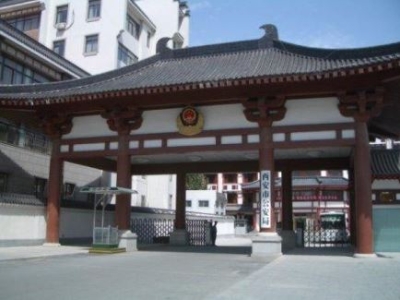 西安市碑林分局采購(gòu)創(chuàng)興RDTD19H和HD19H毛發(fā)毒品檢測(cè)儀及試劑