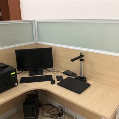 山東省青島市中紀委直屬成功啟用創(chuàng)興“涉案財物管理系統(tǒng)”