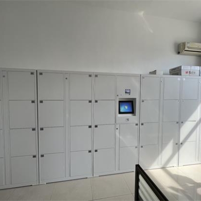 陜西省安康市人民檢察院成功啟用創(chuàng)興“涉案財物管理系統(tǒng)”
