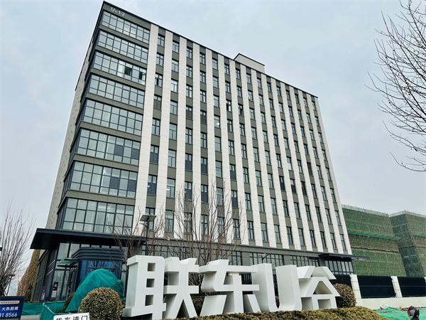 毛發(fā)毒品檢測(cè)儀和毛發(fā)檢測(cè)試劑,物證管理系統(tǒng)，涉案財(cái)物管理系統(tǒng)專業(yè)廠家，濟(jì)南創(chuàng)興威爾電子科技有限公司