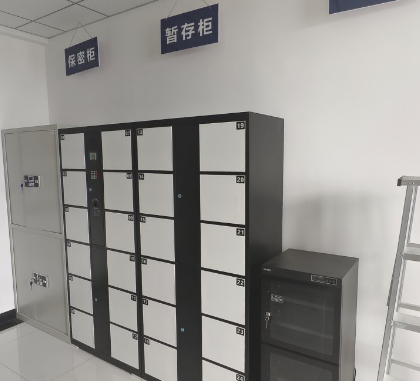 毛發(fā)毒品檢測(cè)儀，毛發(fā)檢測(cè)試劑,物證管理系統(tǒng)，涉案財(cái)物管理系統(tǒng)專業(yè)廠家，濟(jì)南創(chuàng)興威爾電子科技有限公司