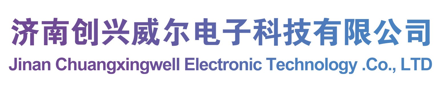 膠體金七合一毛發(fā)毒品聯(lián)合檢測(cè)試劑